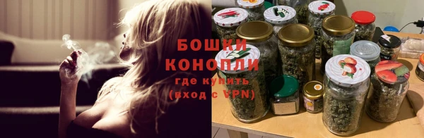 кокаин VHQ Беломорск