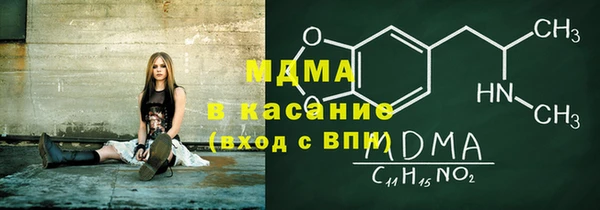 шишки Балабаново