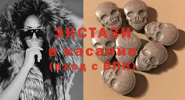 альфа пвп Баксан