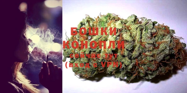 кокаин VHQ Беломорск