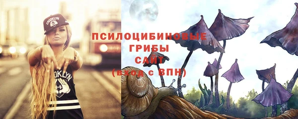 кокаин VHQ Беломорск
