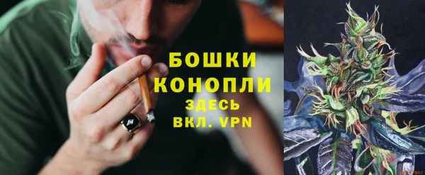 альфа пвп Баксан