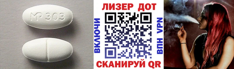 кракен как войти Закаменск ЛСД экстази ecstasy продажа наркотиков