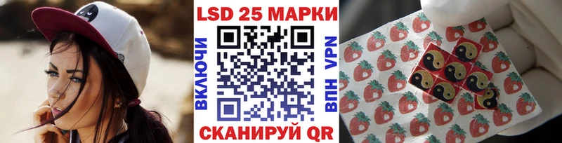 Марки NBOMe 1500мкг  darknet Telegram  Закаменск 
